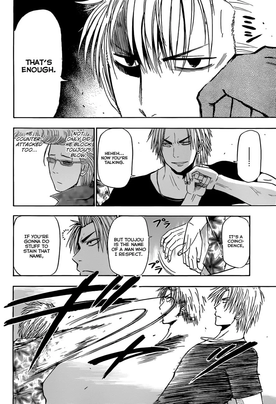 Read Beelzebub (en) Manga Online