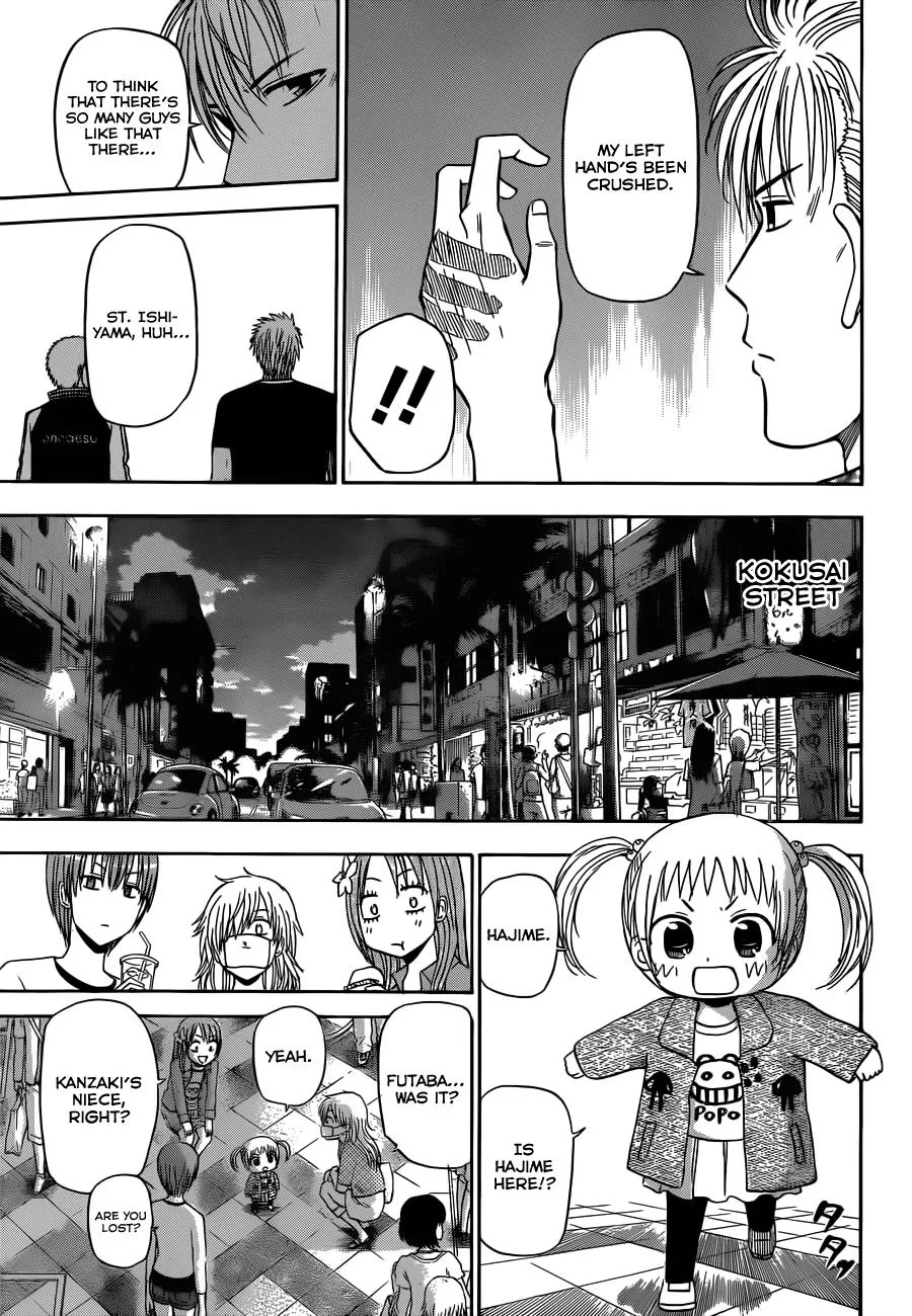Read Beelzebub (en) Manga Online