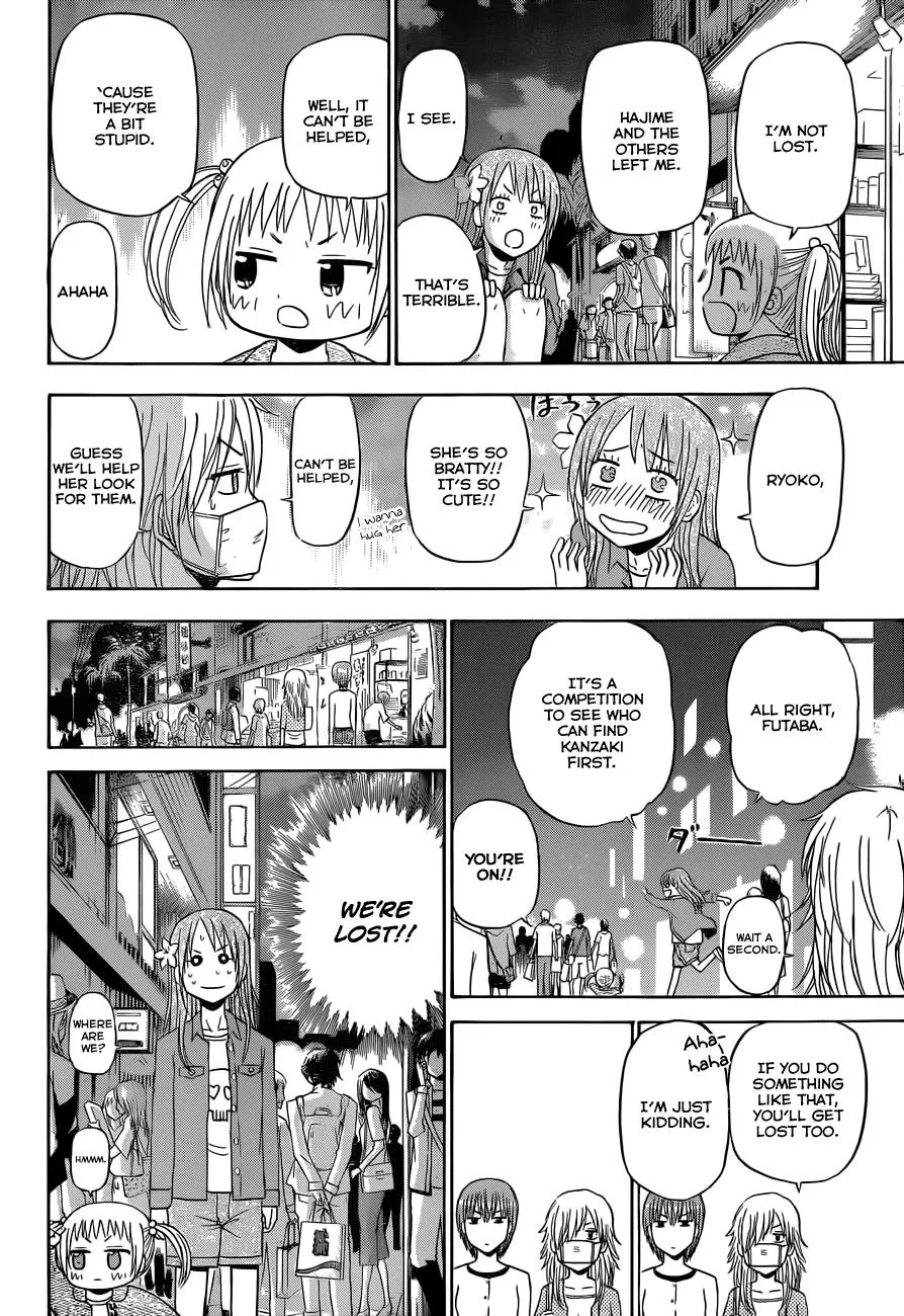 Read Beelzebub (en) Manga Online