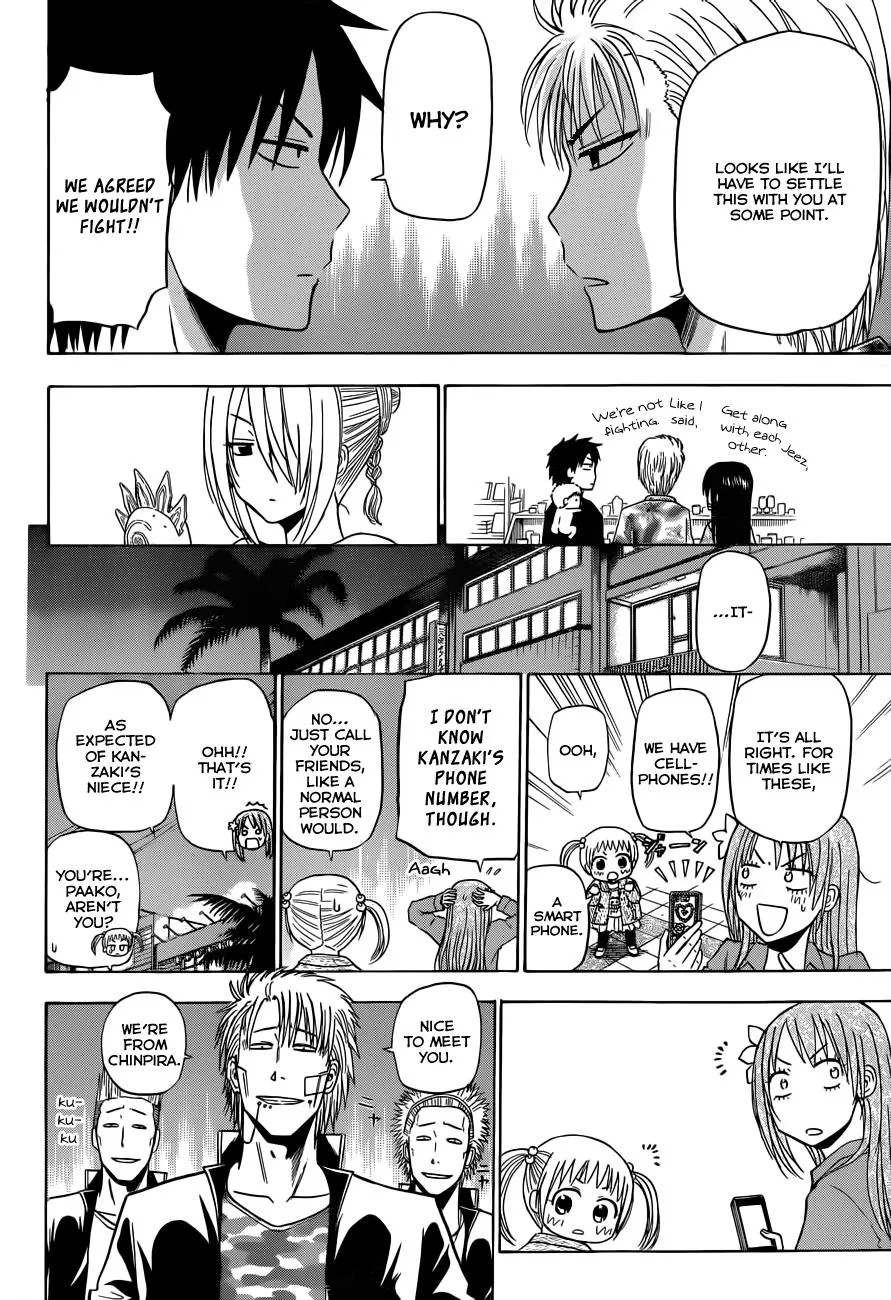 Read Beelzebub (en) Manga Online