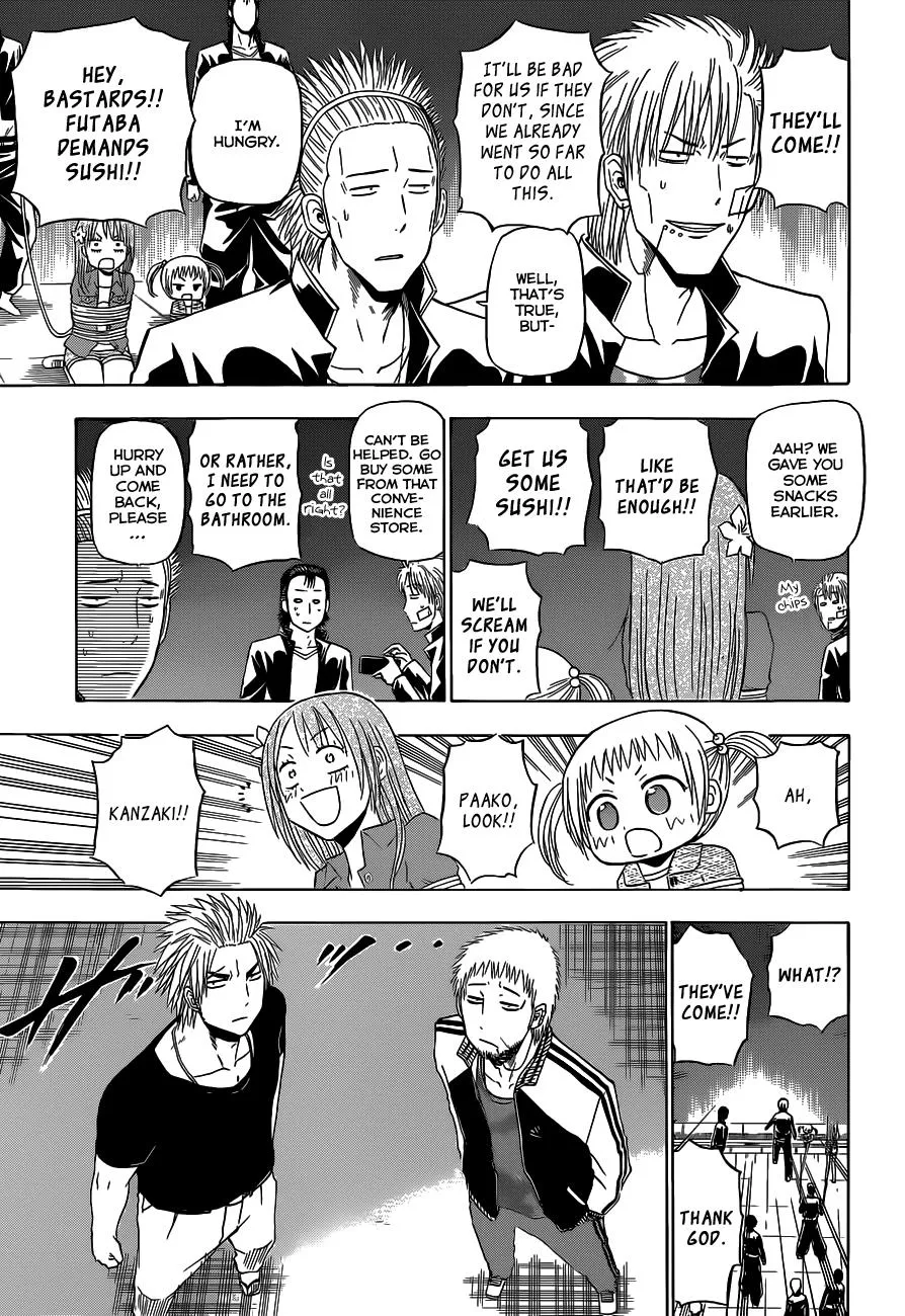 Read Beelzebub (en) Manga Online
