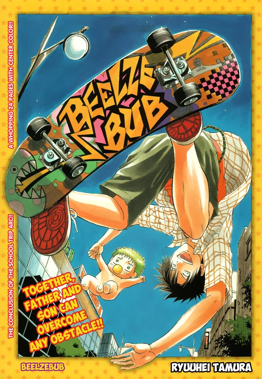 Read Beelzebub (en) Manga Online