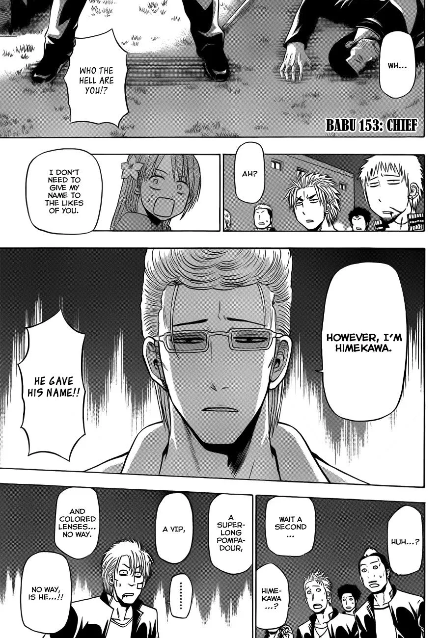 Read Beelzebub (en) Manga Online