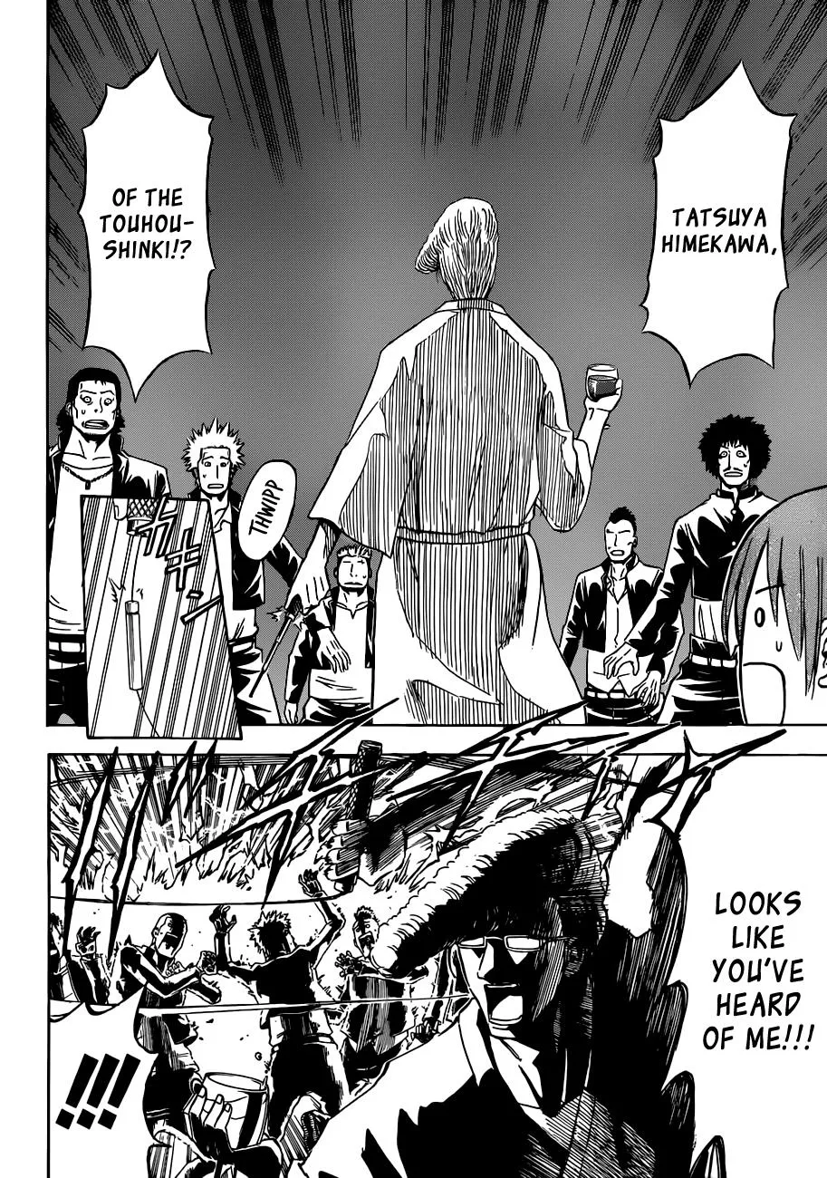 Read Beelzebub (en) Manga Online