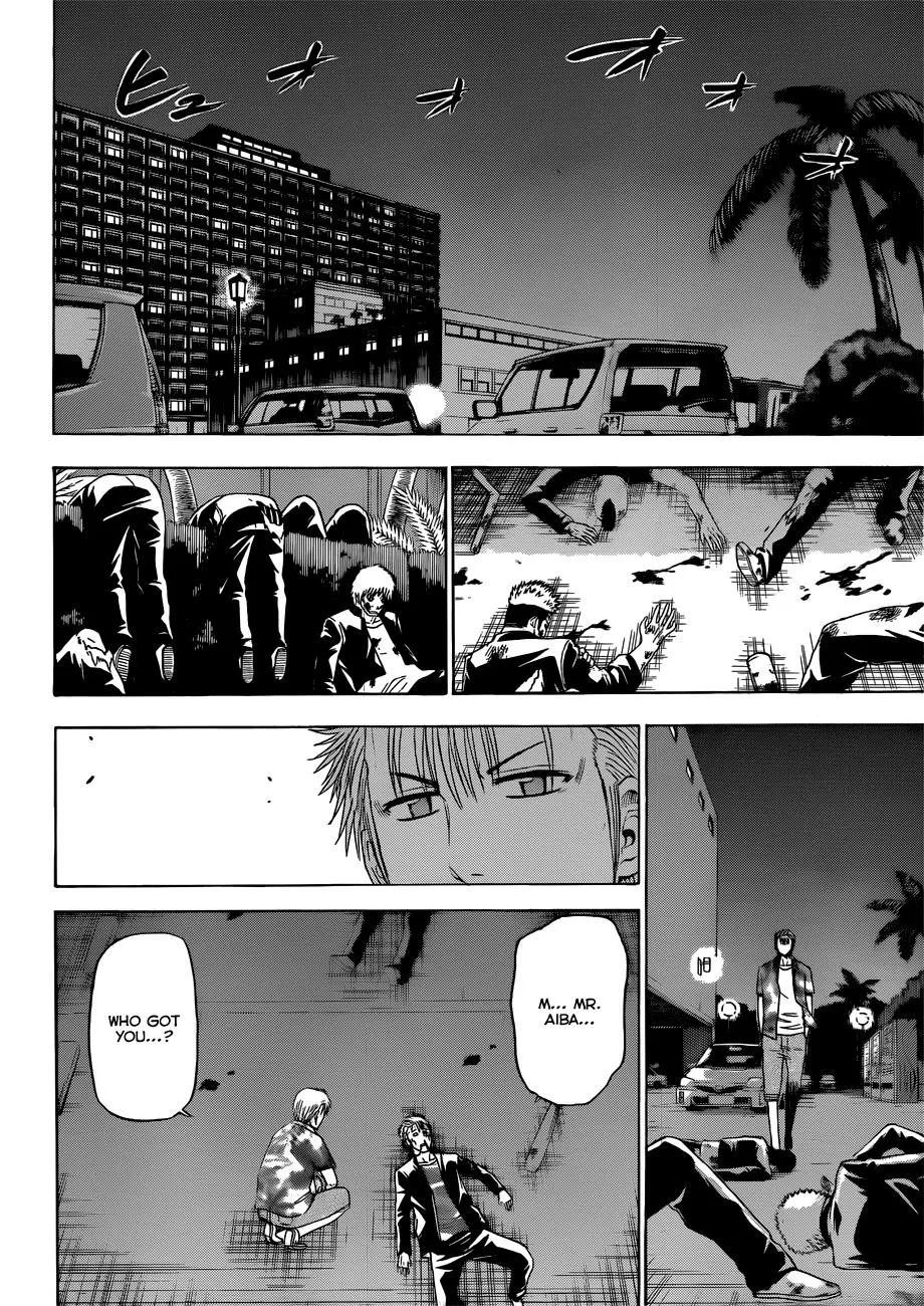 Read Beelzebub (en) Manga Online