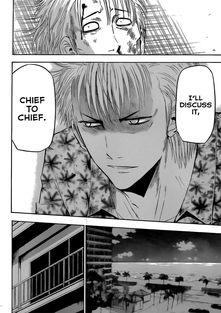 Read Beelzebub (en) Manga Online