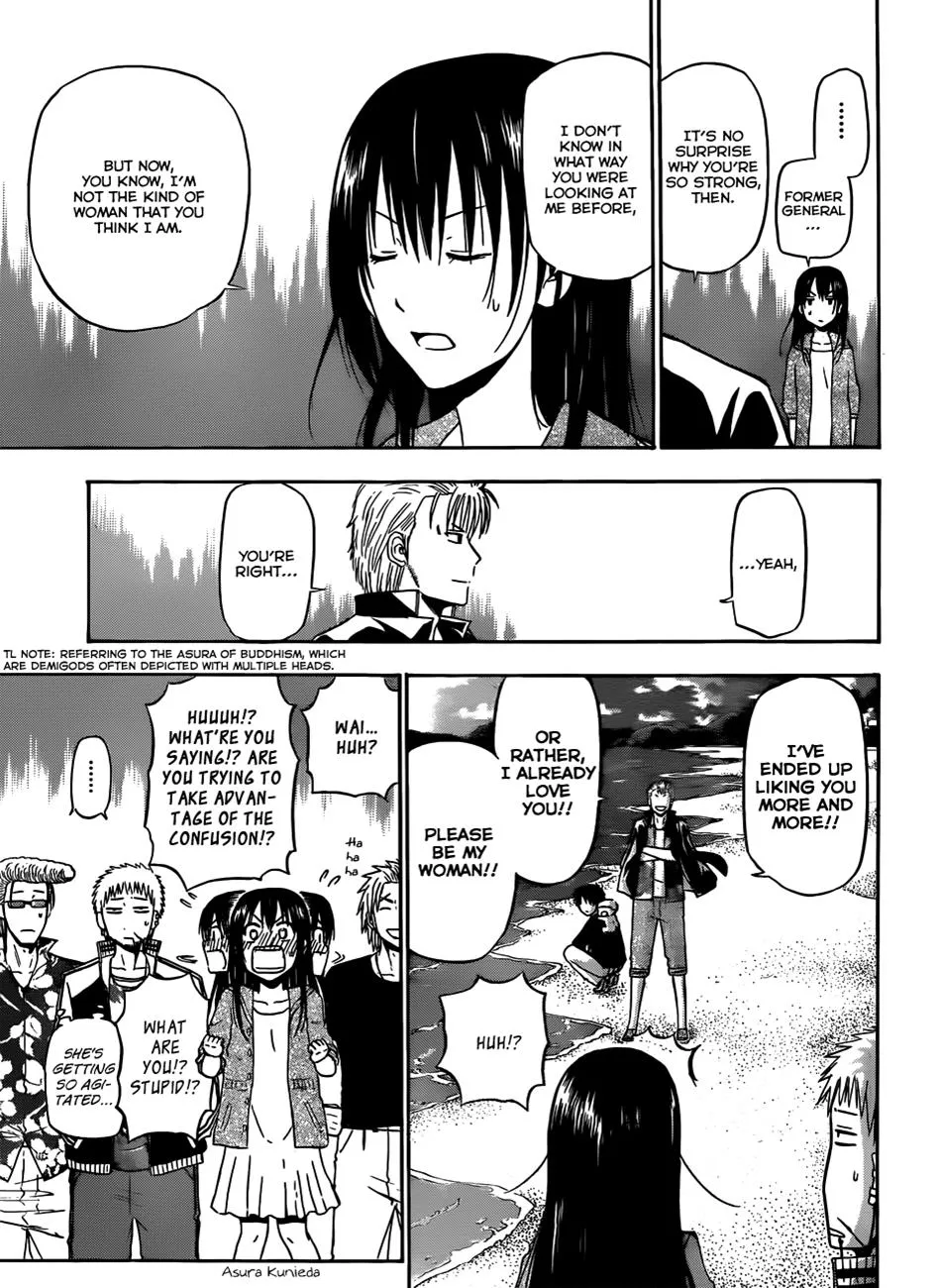 Read Beelzebub (en) Manga Online