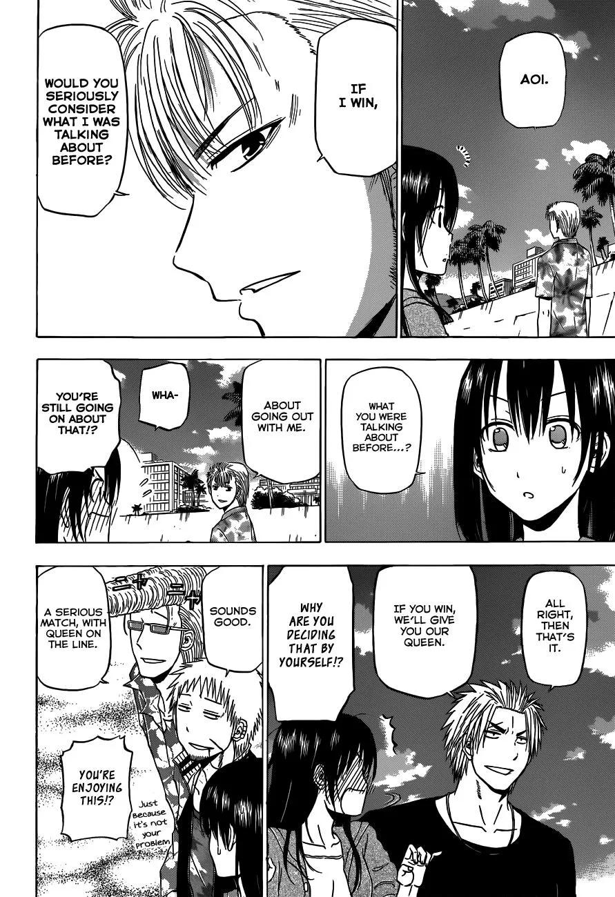 Read Beelzebub (en) Manga Online