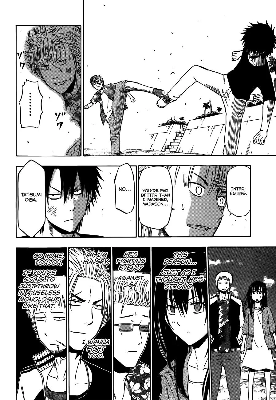 Read Beelzebub (en) Manga Online