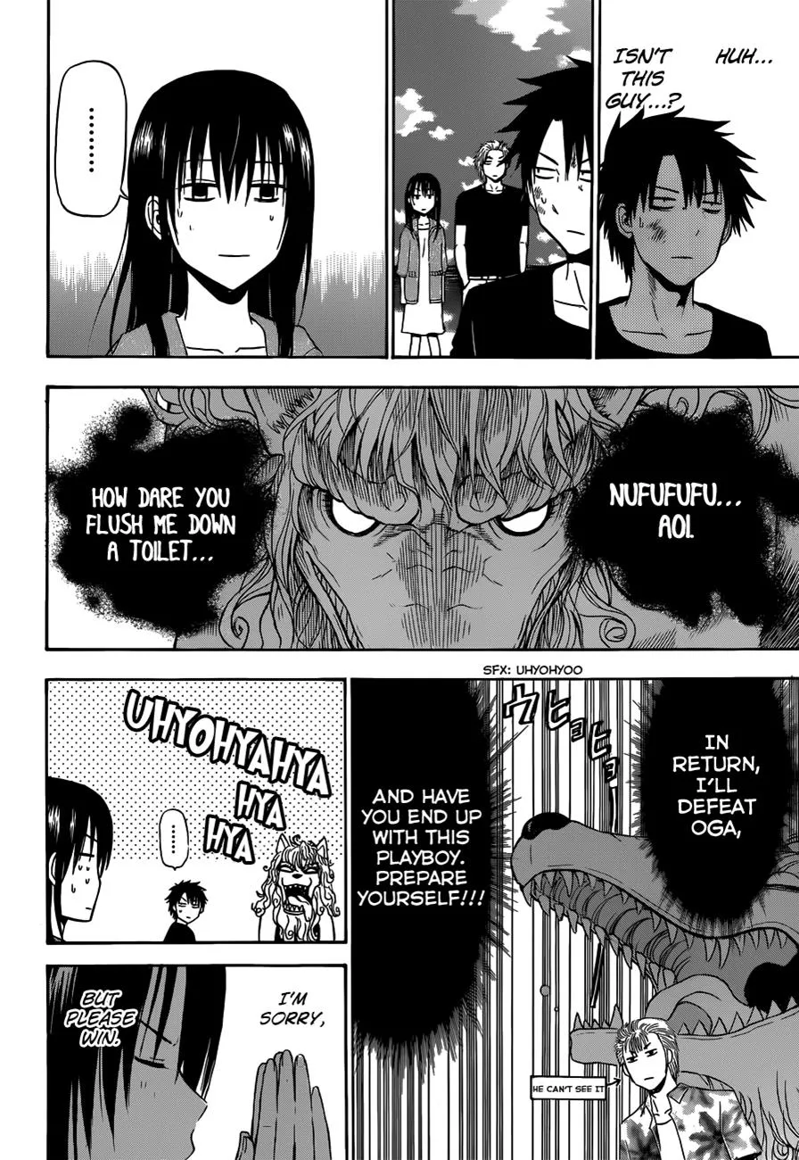 Read Beelzebub (en) Manga Online