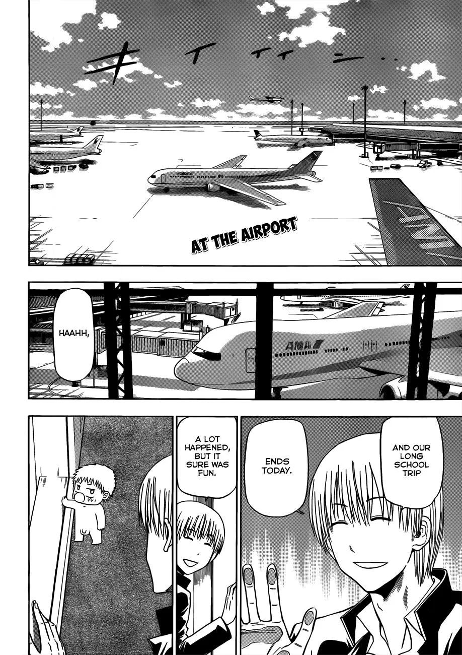 Read Beelzebub (en) Manga Online