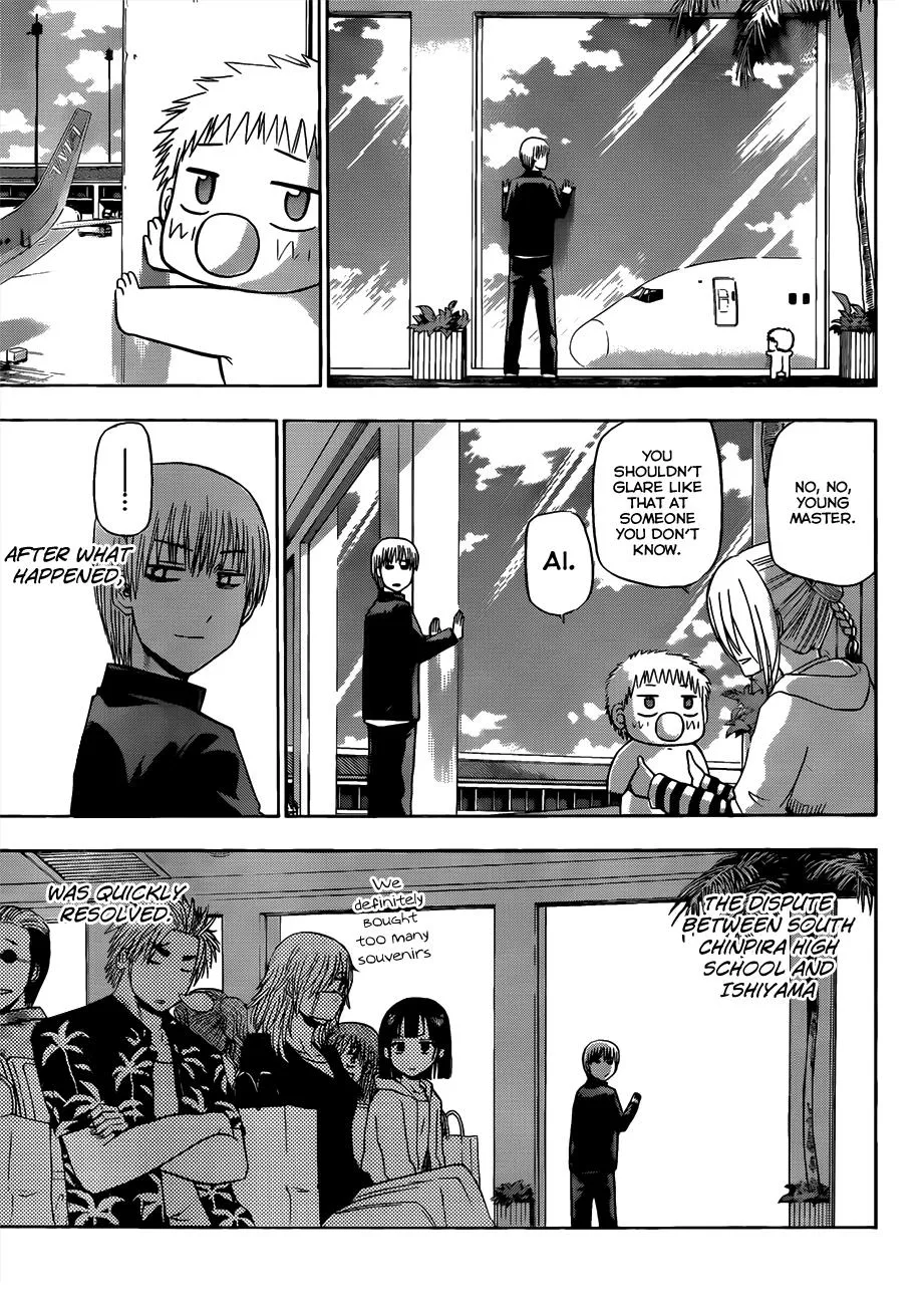 Read Beelzebub (en) Manga Online