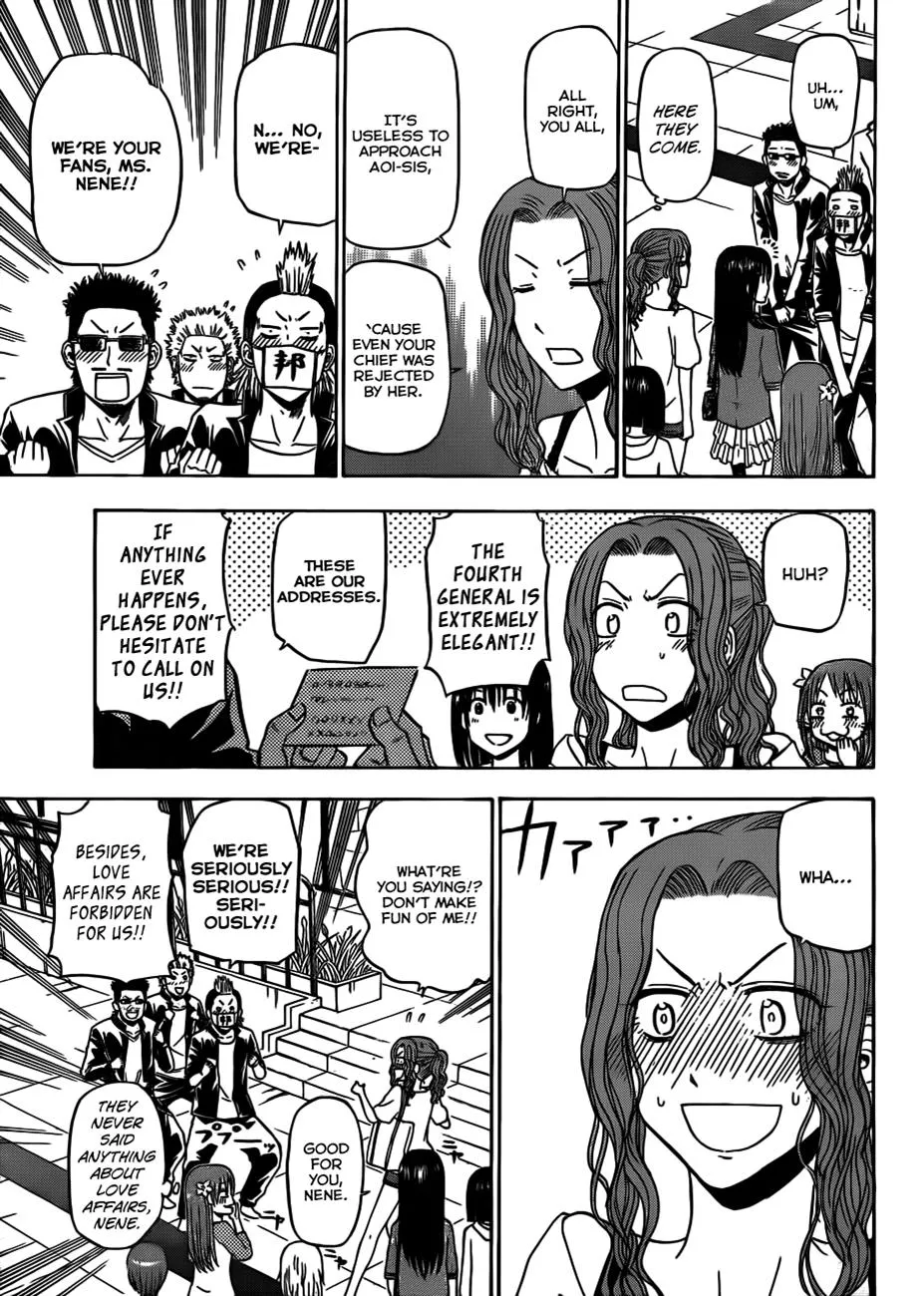 Read Beelzebub (en) Manga Online
