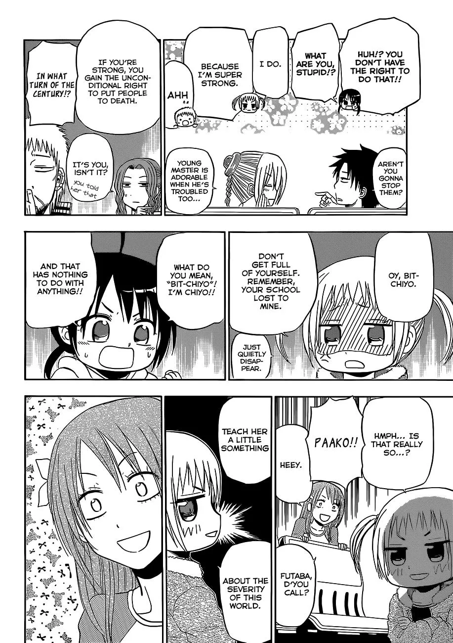 Read Beelzebub (en) Manga Online