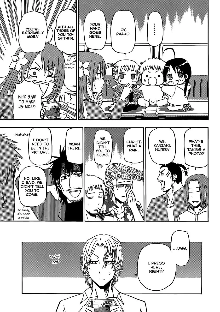 Read Beelzebub (en) Manga Online