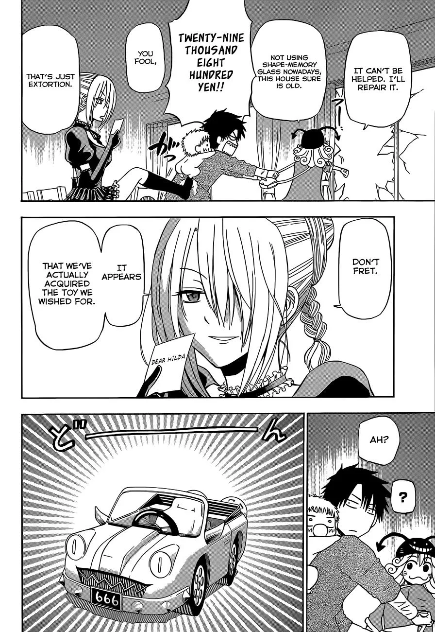 Read Beelzebub (en) Manga Online