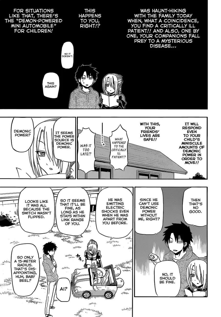 Read Beelzebub (en) Manga Online