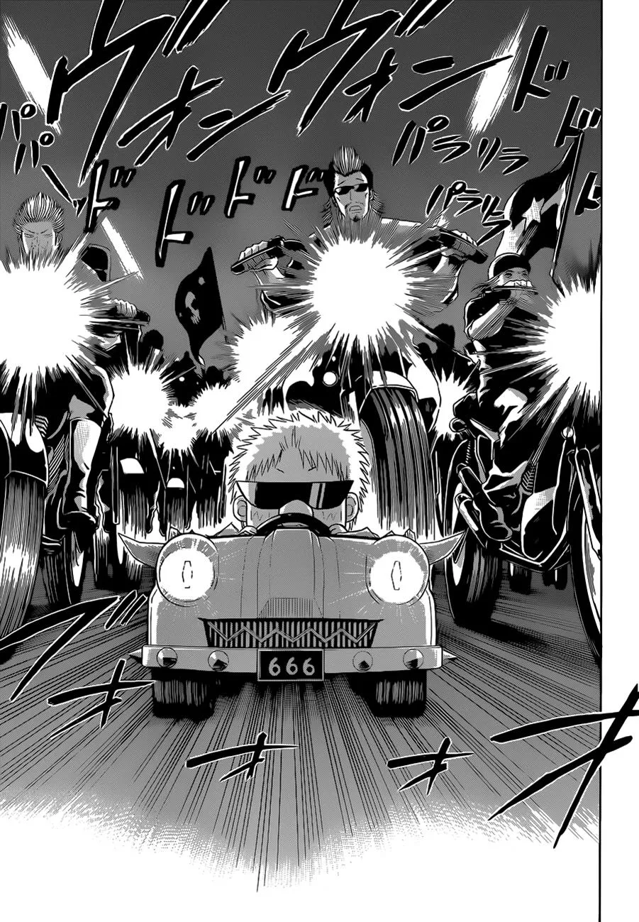 Read Beelzebub (en) Manga Online