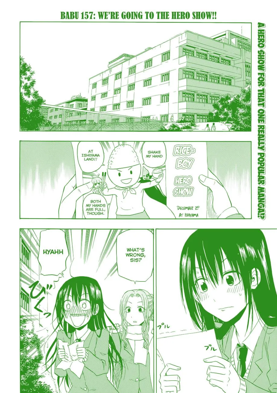 Read Beelzebub (en) Manga Online