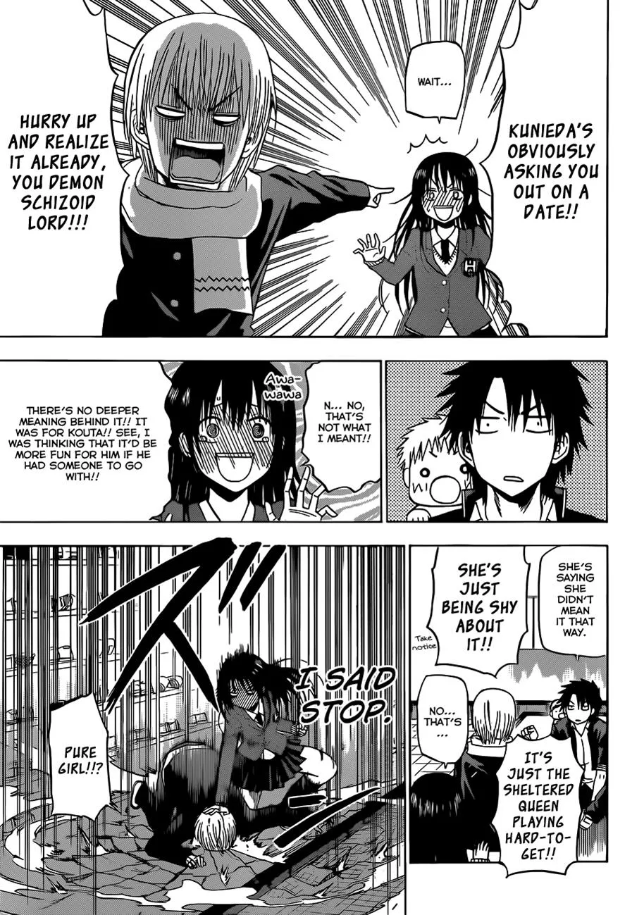 Read Beelzebub (en) Manga Online