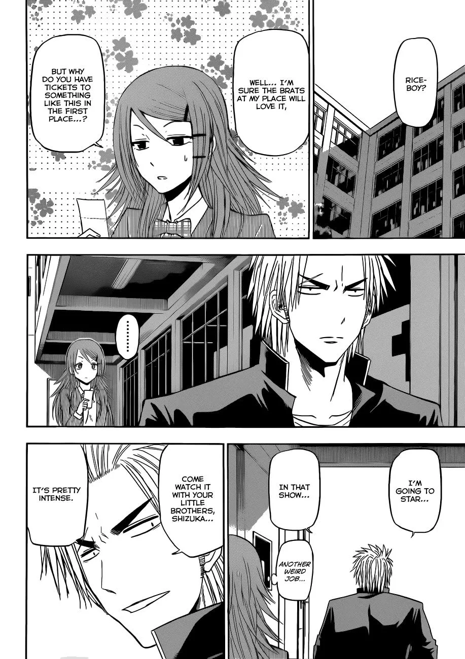 Read Beelzebub (en) Manga Online