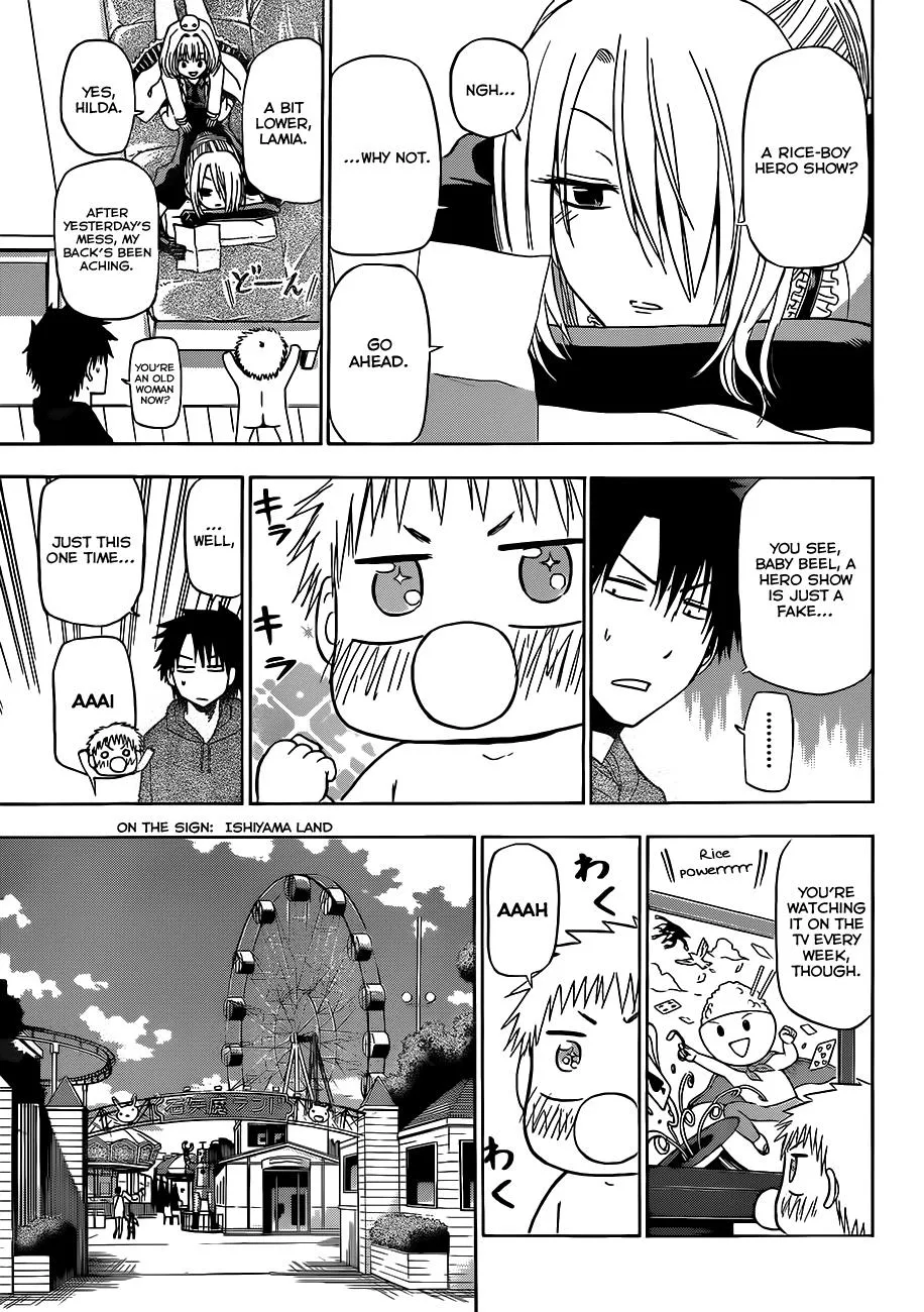 Read Beelzebub (en) Manga Online