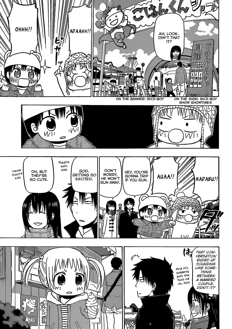 Read Beelzebub (en) Manga Online