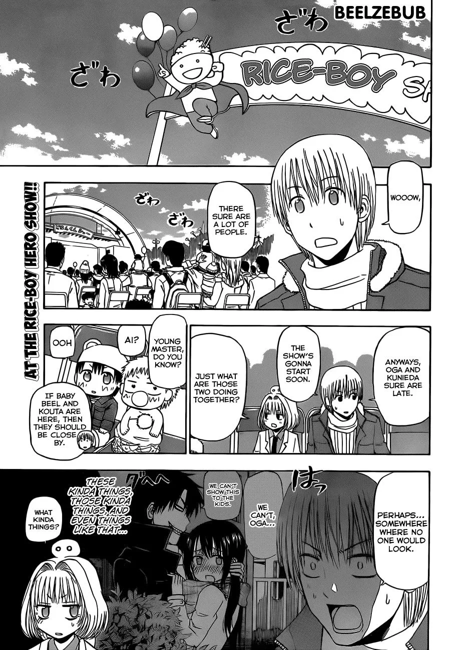 Read Beelzebub (en) Manga Online