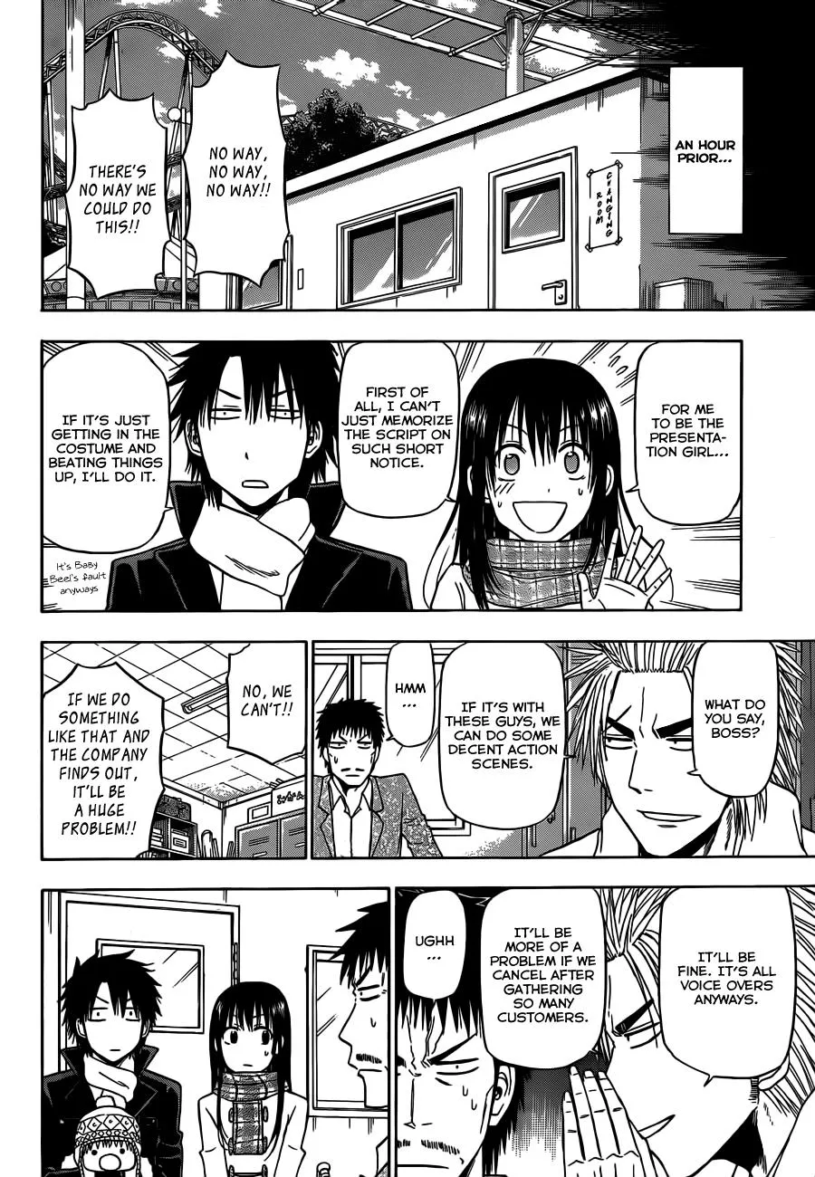 Read Beelzebub (en) Manga Online