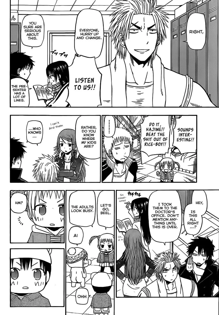 Read Beelzebub (en) Manga Online