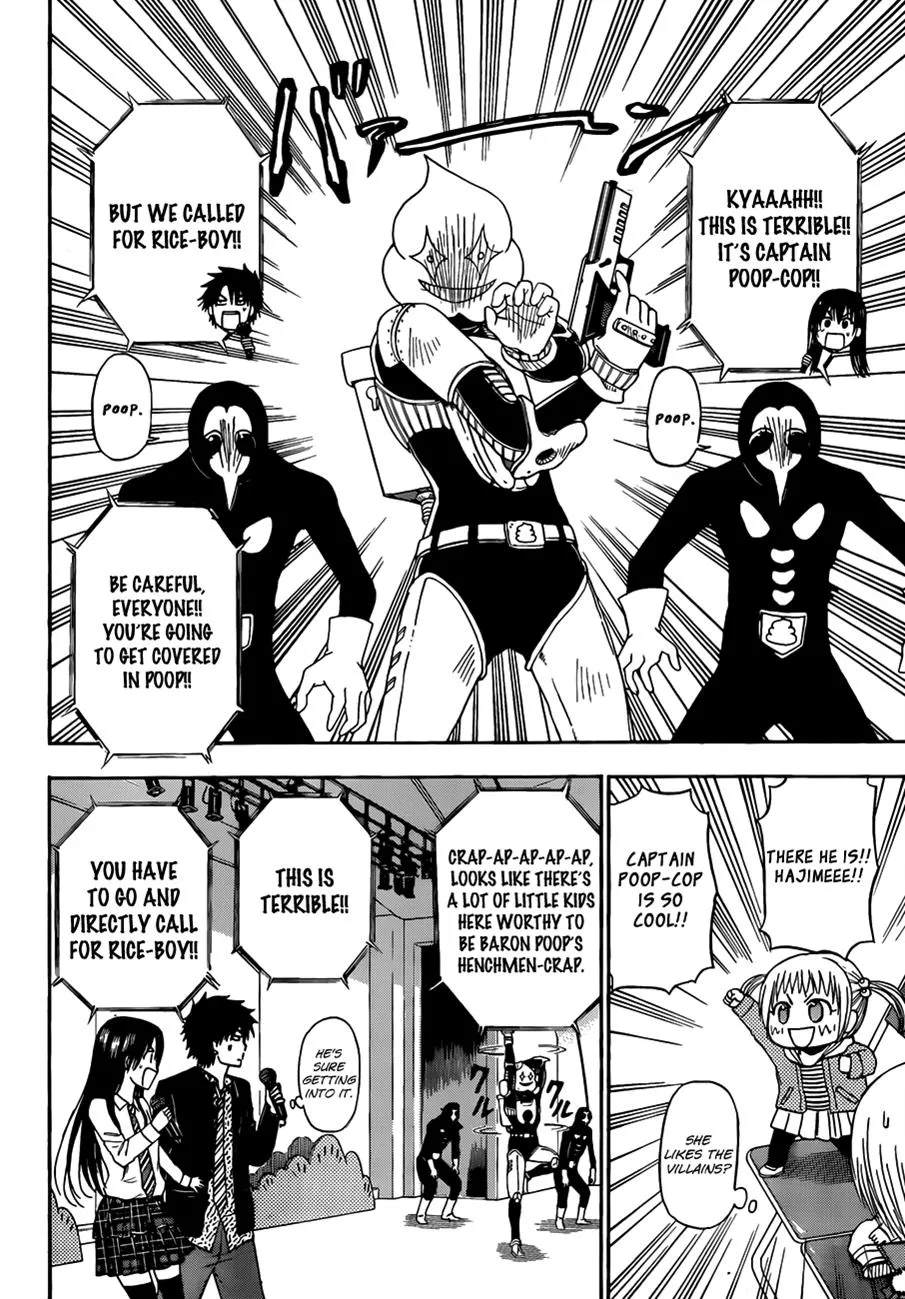 Read Beelzebub (en) Manga Online