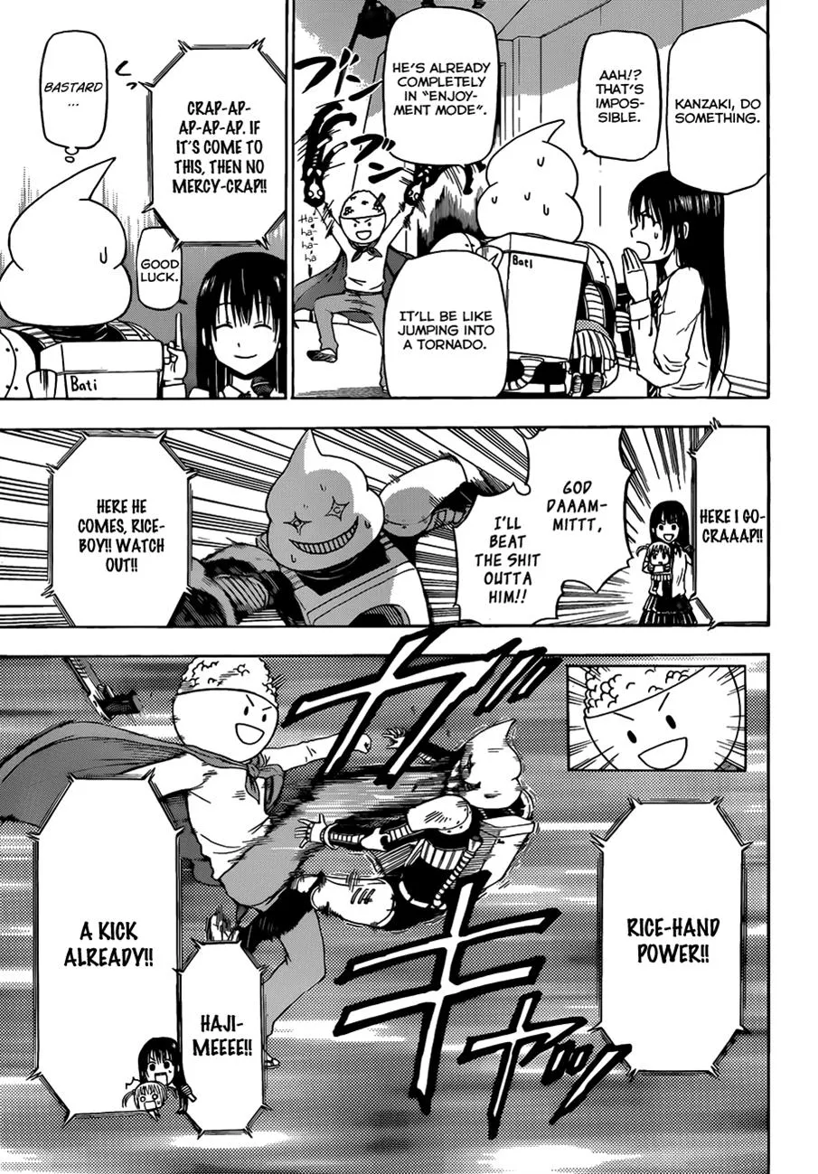 Read Beelzebub (en) Manga Online