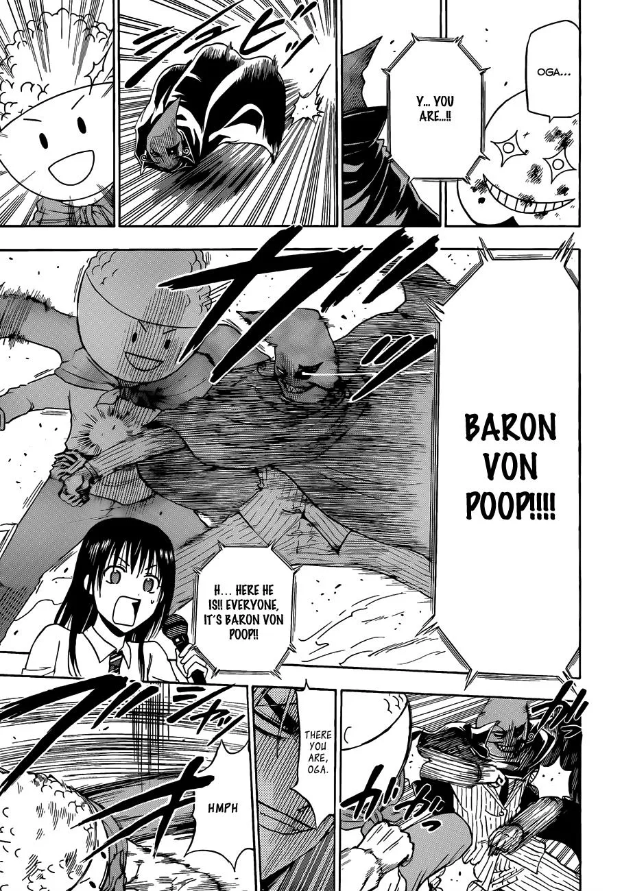 Read Beelzebub (en) Manga Online