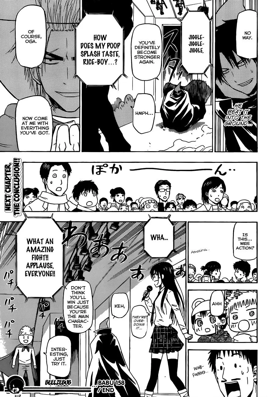 Read Beelzebub (en) Manga Online