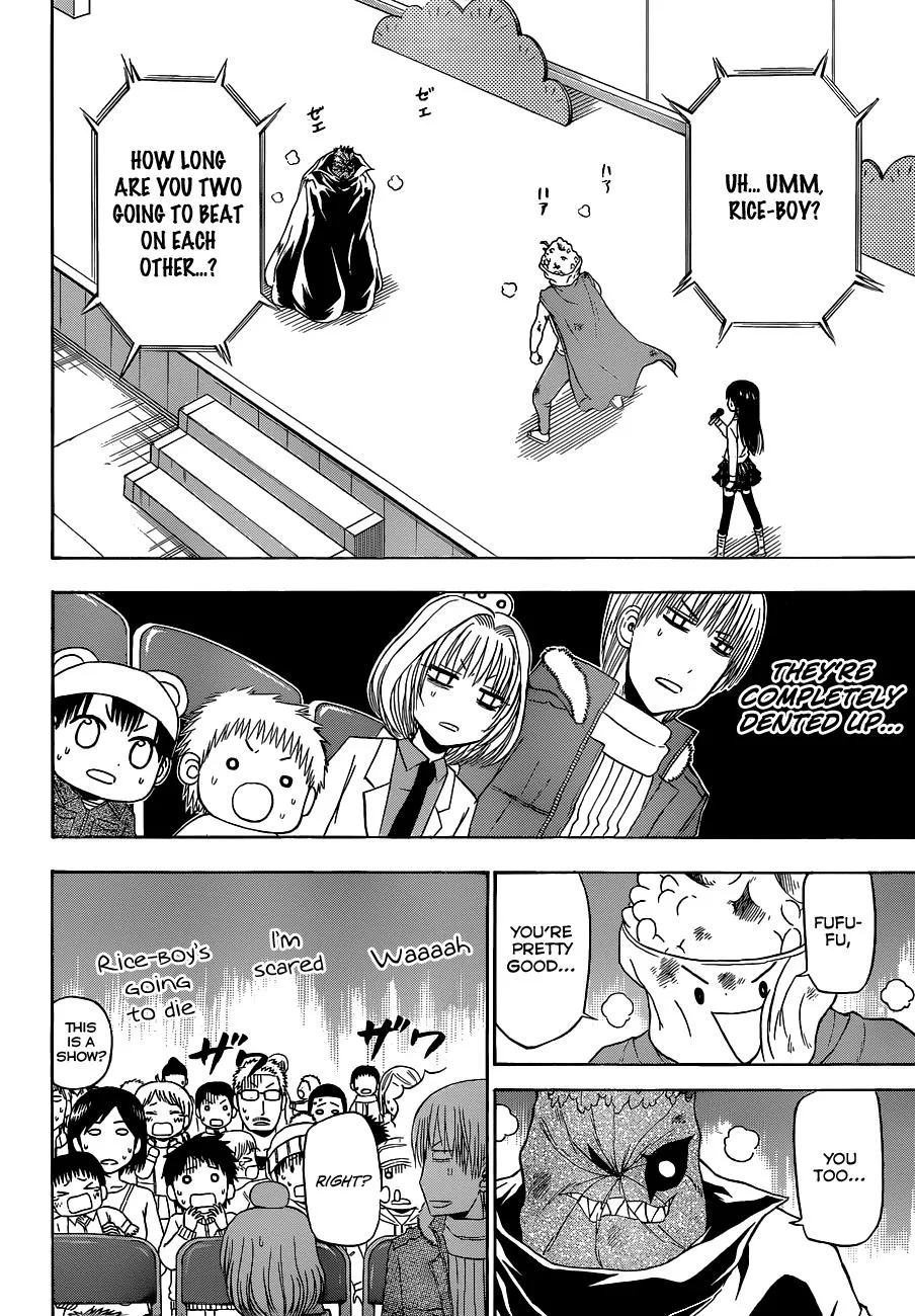 Read Beelzebub (en) Manga Online