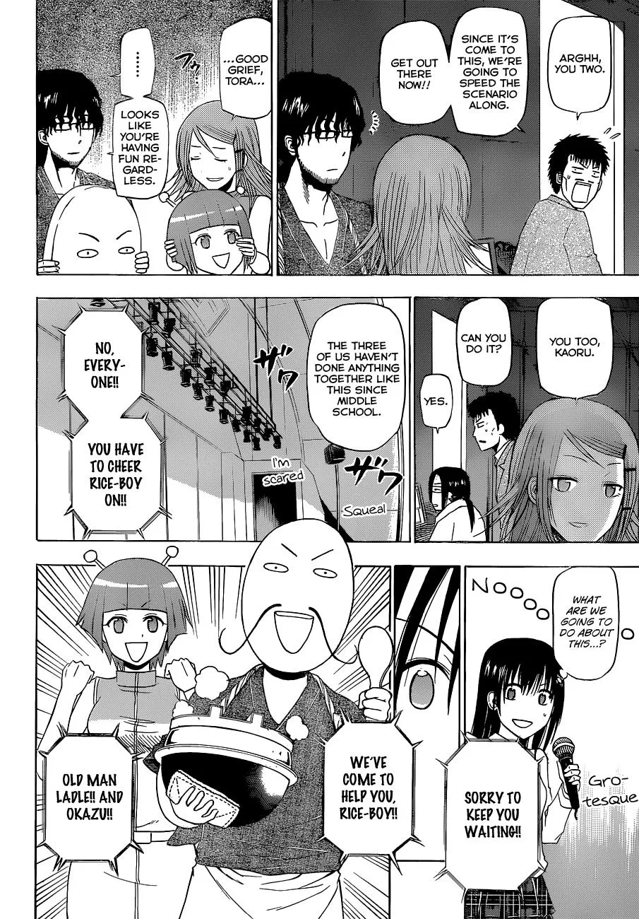 Read Beelzebub (en) Manga Online