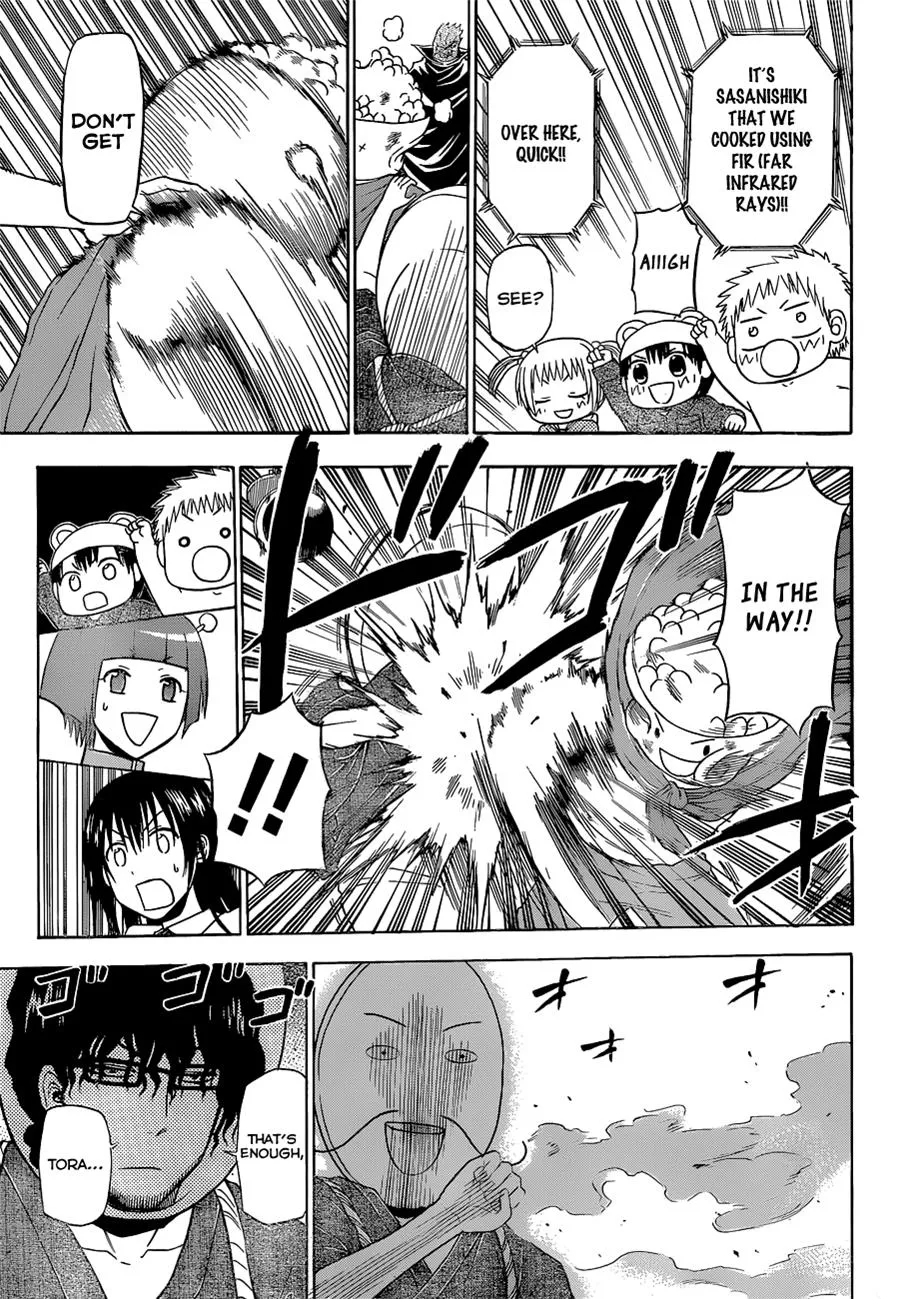 Read Beelzebub (en) Manga Online