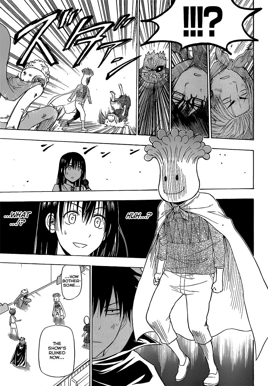 Read Beelzebub (en) Manga Online