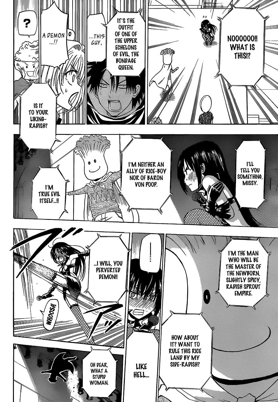 Read Beelzebub (en) Manga Online