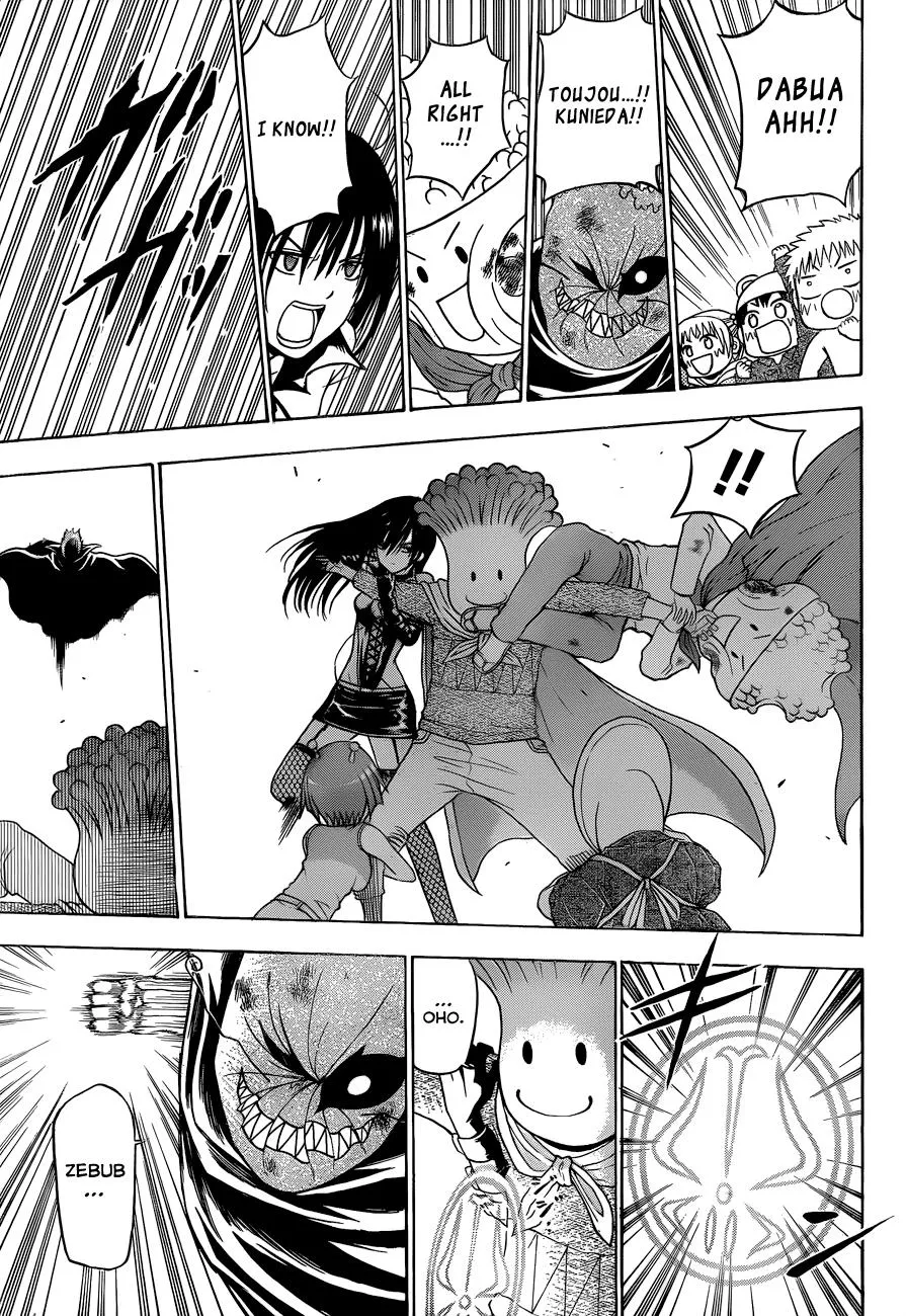 Read Beelzebub (en) Manga Online