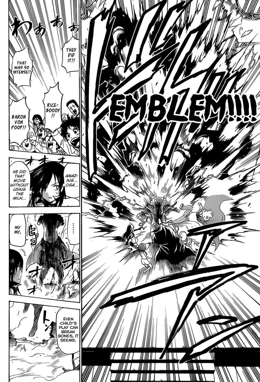 Read Beelzebub (en) Manga Online