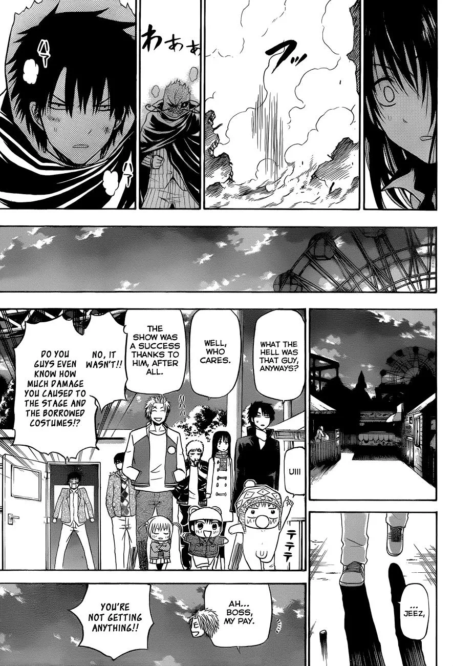 Read Beelzebub (en) Manga Online