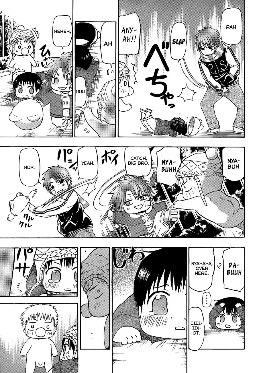 Read Beelzebub (en) Manga Online