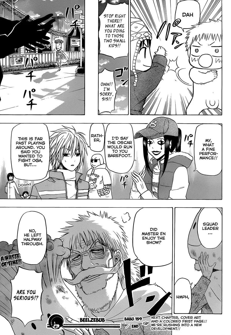 Read Beelzebub (en) Manga Online