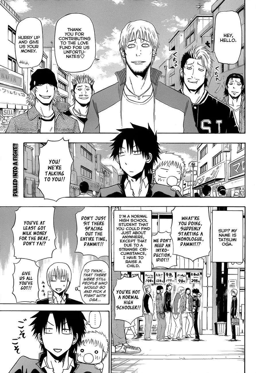 Read Beelzebub (en) Manga Online