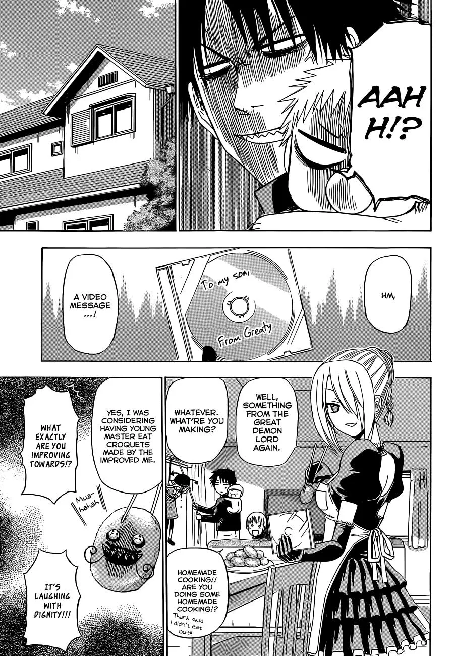 Read Beelzebub (en) Manga Online