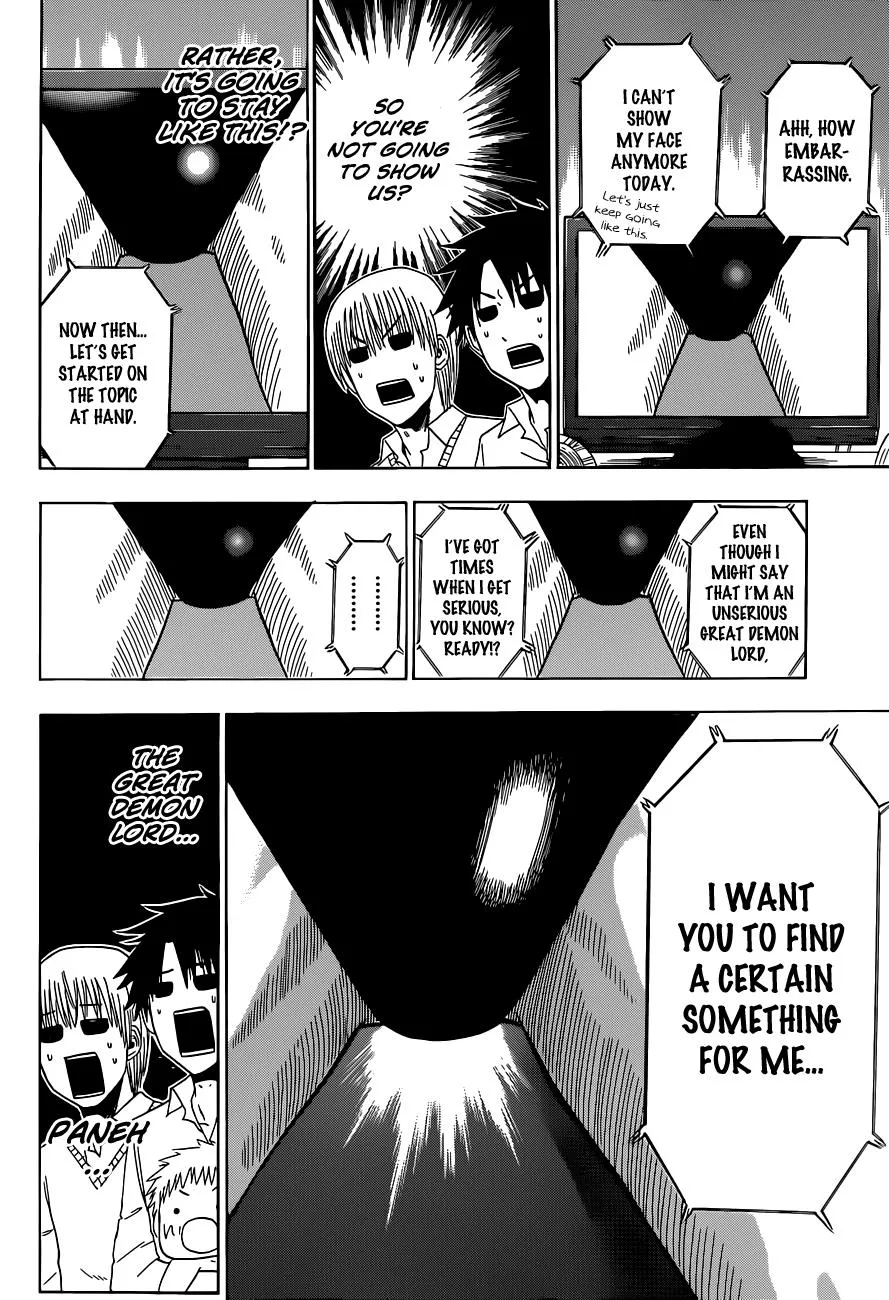 Read Beelzebub (en) Manga Online