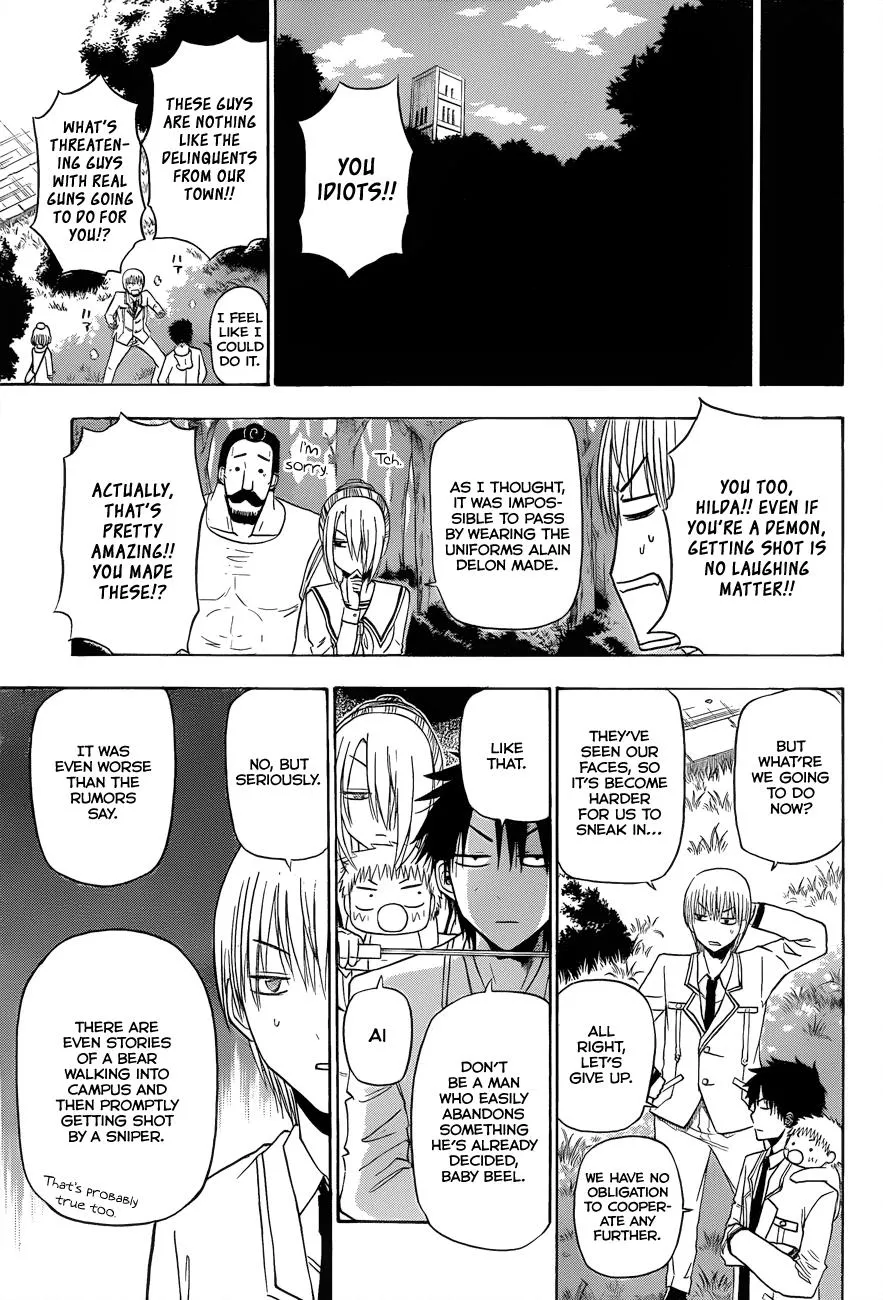 Read Beelzebub (en) Manga Online