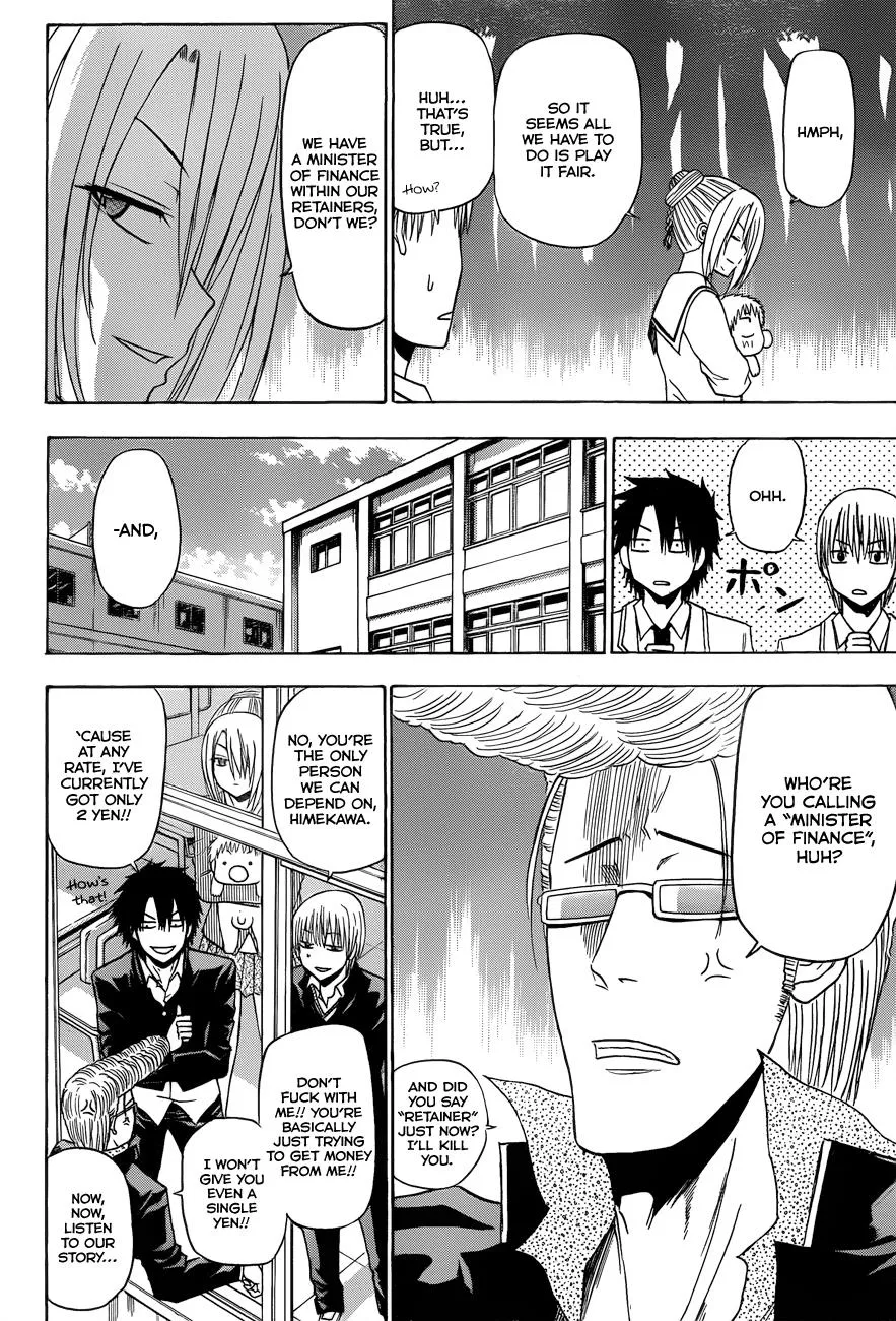 Read Beelzebub (en) Manga Online