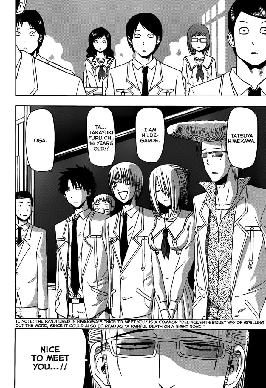 Read Beelzebub (en) Manga Online